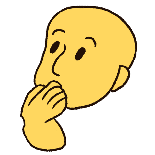 someone looking like they’re thinking about something, looking to the top left with their hand in their chin. they're emoji yellow and fat with black lines.
